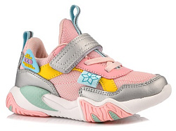 9443A размер 25-30 полуботинки розовые KAKADU (жен.) (короб 111111), размер: 29