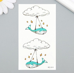 Татуировка на тело цветная "Кит летит на облаке" 6х10,5 см   9690969