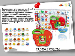 ИГРУШКА ДЛЯ ДЕТЕЙ ОТ1 ГОДА РАЗВИВАЮЩАЯ ПРОДУКТЫ ПИТАНИЯ СО ЗВУКОМ И СВЕТОМ НА БАТАРЕЙКАХ В КОРОБКЕ В