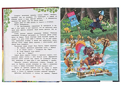 295282  "УМКА".УРФИН ДЖЮС И ЕГО ДЕРЕВЯННЫЕ СОЛДАТЫ. АЛЕКСАНДР ВОЛКОВ  (СЕРИЯ: ЛЮБИМАЯ КЛАССИКА) в ко