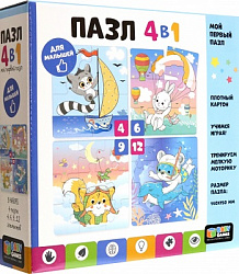 Baby Games. Набор.4в1. 4-6-9-12Эл. Мечтатели. 07874