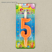 свеча тортовая цифра 5