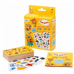 Три кота. Настольная игра. Бабл-дабл. Арт.07348