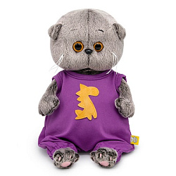 BB-140 Игрушка Кот Басик baby в комбинезоне с драконом