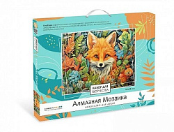 Алмазная мозаика на подрамнике 30*40 (частичная выкладка).  Лиса. Арт. 08693