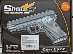 Пистолет металл M17