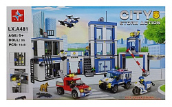 А481 Конструктор  Полиция