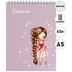 Блокнот А5 спираль сверху  60л " Феникс " Девочка с косой, клетка, обложка - мелованный картон, УФ-л