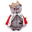 Ks25-159 Игрушка Кот Басик - царь