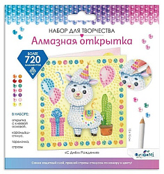 Алмазная открытка. С Днём Рождения. Арт. 08870