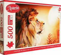 Астерия.Пазл.500Эл.Закат в саванне.07199