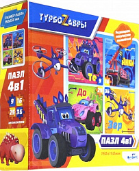 Турбозавры.Набор.4в1.9-16-25-36Эл.Динозавры.06323