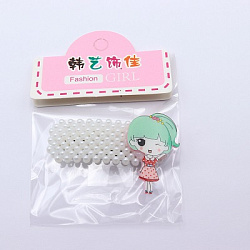 Тик-так детский лента KA 1985