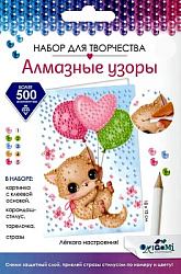 Алмазные узоры. Открытка. Легкое настроение. Арт.07503