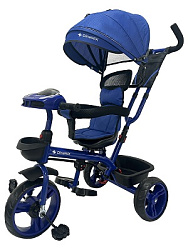 Велосипед трёхколесный с ручкой МАРС (колеса EVA 10"/8" муз.модуль) синий (Арт ВЛ-2781)