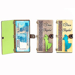 Конверт для денег деревянный (купюрница) " С Днем свадьбы " Винтаж, на кнопке, фигурная вырезка, дек