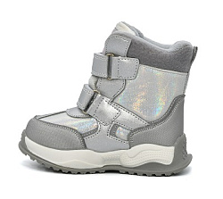 B-9526-C Ботинки 23-28 р.р Серебряный(8 пар) (Размер 26)