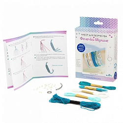 Набор для творчества. Украшения своими руками. Фенечки из мулине. Морской Бриз. Арт. 08058