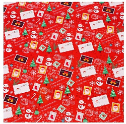 Бумага упаковочная глянцевая "Рождественские подарки", двусторонняя, 70 х 100 см