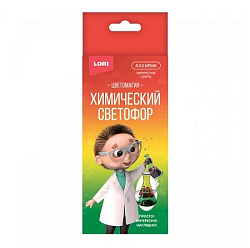 Оп-056 Химические опыты.Химический светофор