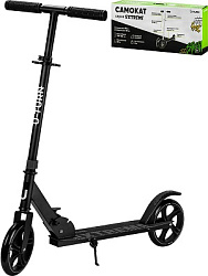 Самокат 2-х колесный EXTREME (колеса PU 180мм, 88,5х102,5см, до 80кг) черный (Арт.СМК-1846)