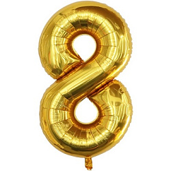 Шар фольгиниров.фигурн. золото,серебро 60см." ЦИФРА "8"арт.171910-8 (1/100шт)