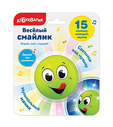 Веселый смайлик Зеленый