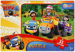 313922 Рев и Ролл. Макси-пазлы  в коробке. Пазл 35 деталей. Умные игры в кор.24шт