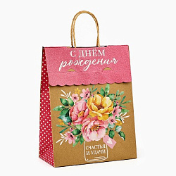 Пакет с клапаном «Букет цветов», крафт, глиттер, 19,5 × 10 × 25.2 см   10511556