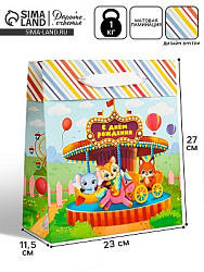 Пакет ламинированный двухсторонний «С Днём рождения», карусель, ML 23×27×11.5 см