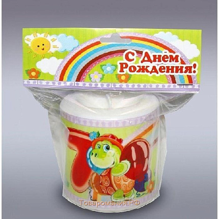 свеча фонарик с днем  рождения 7