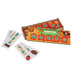 Игрушка деревянная сортер с буквами, 20*7 см Чебурашка терм. пакет Буратино в кор.24шт