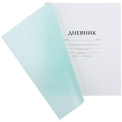 Дневник 1-11 класс на скобе " Hatber " Бирюза, обложка- пластик, 40л