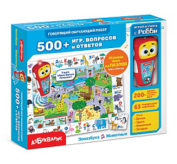 Зооазбука Животные (красный робот) (Говорящий обучающий робот 500+ игр, вопросов и ответов)
