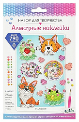 Алмазные наклейки. Улыбайся. Арт. 08702