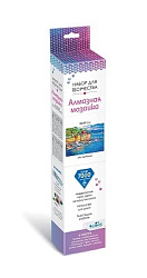 Алмазные узоры. На причале. 30*40см арт.07262