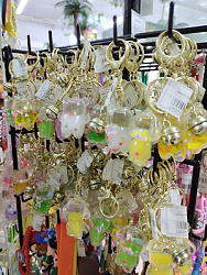 Брелок водный малый