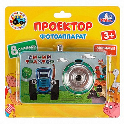 329112 Проектор-фотоаппарат, 8 кадров Синий ТРАКТОР , на блист Умка в кор.2*180шт