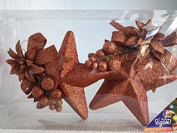 ЗВЕЗДА 17СМ КРАСНАЯ ИСКРА