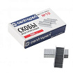 Скобы №10 " Centropen " металлические, до 20л, 1000шт