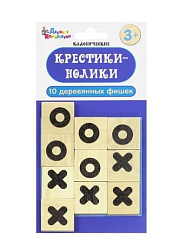 Игра настольная "Крестики-нолики", деревянные фишки, европодвес