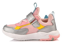 9443A размер 25-30 полуботинки розовые KAKADU (жен.) (короб 111111), размер: 29