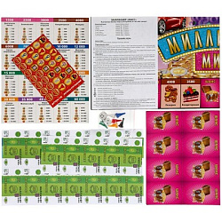 НАСТОЛЬНАЯ ЭКОНОМИЧЕСКАЯ ИГРА "УМНЫЕ ИГРЫ" МИЛЛИОНЕР МИСС В  КОР. в кор.20шт