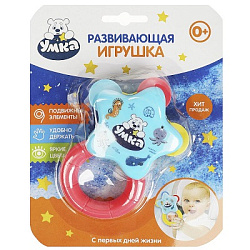 364594 Развивающая игрушка  "звездочка" на блист.без бат. Умка в кор.2*180шт