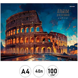 Альбом А4 40л " Проф-Пресс " Мировая архитектура, склейка, обложка- мелованный картон, блок- офсет 1