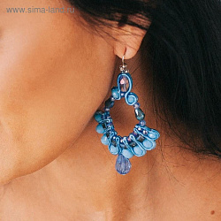 Серьги винтаж "Искры вечернего шика" веер, цвет голубой 1507600