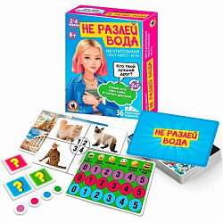 Игра настольная тест-квест «Не разлей вода»