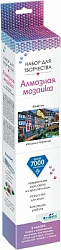 Алмазные узоры. Полдень в Норвегии. 30*40см арт.07263