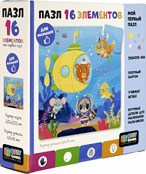 Baby Games.Пазл.16эл.Жёлтая субмарина.06741