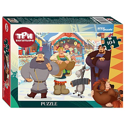 Мозаика "puzzle" 104 "Три богатыря и Пуп Земли" (Мельница)